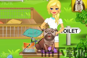 宠物翻译专家宠物翻译器免费下载v1.0.0最新版2024 (图2) 宠物翻译专家宠物翻译器免费下载v1.0.0最新版2024 (图2)