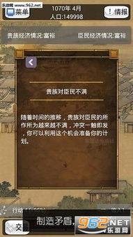 Adley阿德利的游戏空间模拟游戏官方版2024下载最新 (图2) Adley阿德利的游戏空间模拟游戏官方版2024下载最新 (图2)
