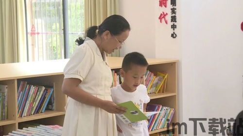 亲子百科 (图2) 亲子百科 (图2)