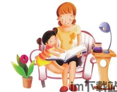 亲子百科 (图3) 亲子百科 (图3)