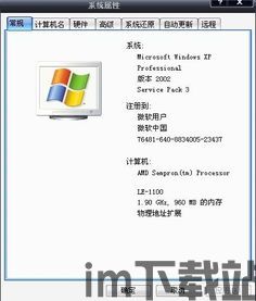 小小的冒险 (图2) 小小的冒险 (图2)
