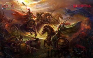 武圣三国游戏下载 (图3) 武圣三国游戏下载 (图3)