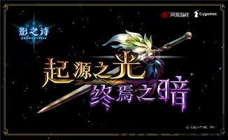 菜鸟游戏盒子app最新版下载安装 (图3) 菜鸟游戏盒子app最新版下载安装 (图3)