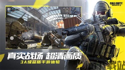 十大手游射击游戏排行(图3) 十大手游射击游戏排行(图3)