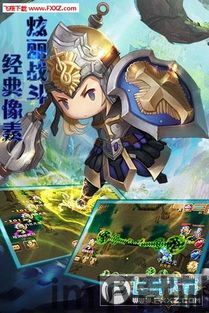 汪星宝贝游戏下载 (图3) 汪星宝贝游戏下载 (图3)