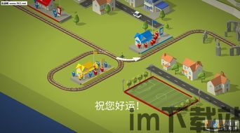 疯狂挪车小游戏手机版下载 (图1) 疯狂挪车小游戏手机版下载 (图1)