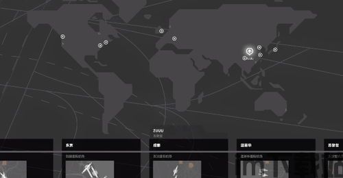 我是航空管制官4中文手机版 (图2) 我是航空管制官4中文手机版 (图2)