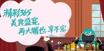 解压高手赚钱游戏 (图1) 解压高手赚钱游戏 (图1)