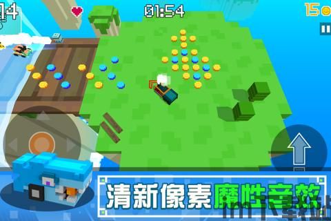 拼图大闯关游戏最新版 (图3)