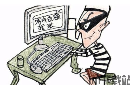 中国司法案例网新版 (图3)