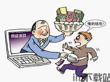 中国司法案例网新版 (图2)