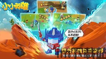 最炫PPT [][][] 大全 (图3)