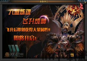 战机打击空战WarPlaneStrike:Sky游戏中文版手机下载安装 (图2) 战机打击空战WarPlaneStrike:Sky游戏中文版手机下载安装 (图2)