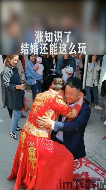 结婚登记照 (图1) 结婚登记照 (图1)
