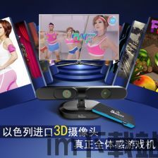 打地鼠游戏机 (图1) 打地鼠游戏机 (图1)
