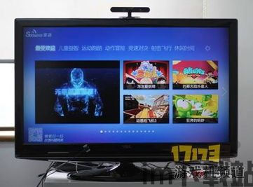 打地鼠游戏机 (图3) 打地鼠游戏机 (图3)