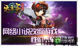 小小的冒险 (图3) 小小的冒险 (图3)