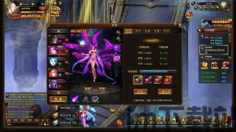 崩坏星穹铁道(附开服攻略) (图2) 崩坏星穹铁道(附开服攻略) (图2)