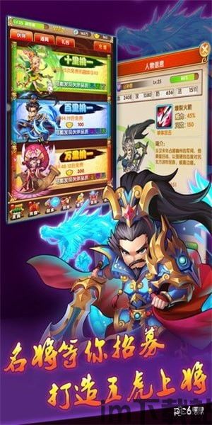 恐怖哆啦a梦游戏 (图1) 恐怖哆啦a梦游戏 (图1)