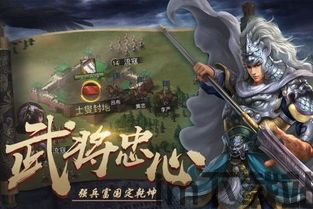 恐怖哆啦a梦游戏 (图3) 恐怖哆啦a梦游戏 (图3)