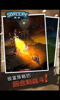 人类游乐场4 (图1) 人类游乐场4 (图1)