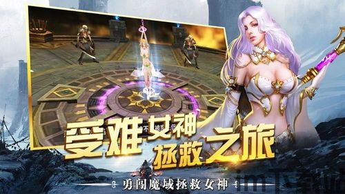 猫之城游戏官网版 (图1) 猫之城游戏官网版 (图1)