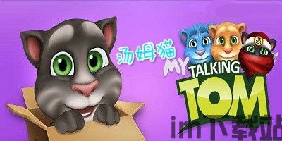 人类游乐场4 (图1) 人类游乐场4 (图1)