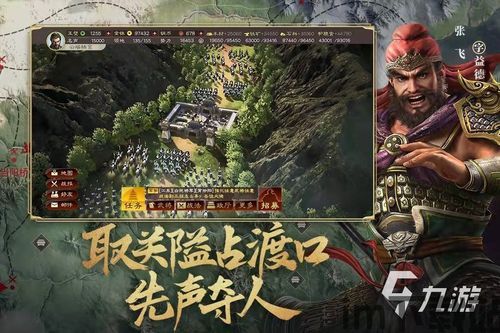 单机象棋游戏手机版免费 (图2) 单机象棋游戏手机版免费 (图2)