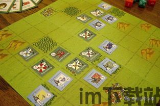 单机象棋游戏手机版免费 (图3) 单机象棋游戏手机版免费 (图3)