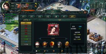 小兵游戏盒 (图2) 小兵游戏盒 (图2)