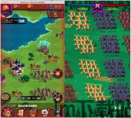 小兵游戏盒 (图3) 小兵游戏盒 (图3)