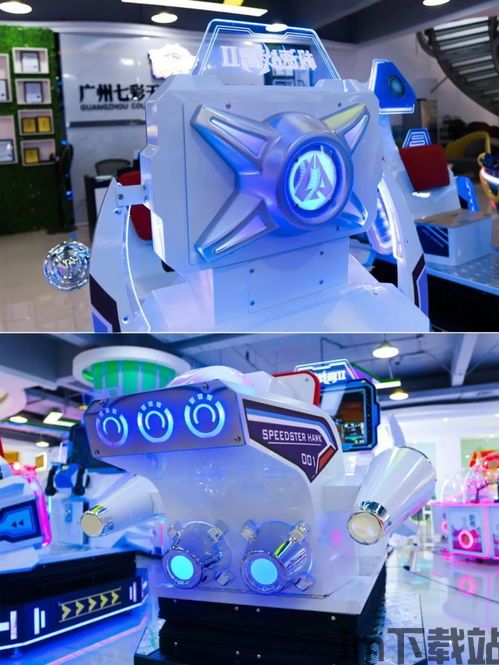 泡泡大作战游戏手机游戏 (图3) 泡泡大作战游戏手机游戏 (图3)
