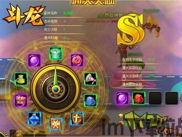 拔销斗龙 (图3) 拔销斗龙 (图3)