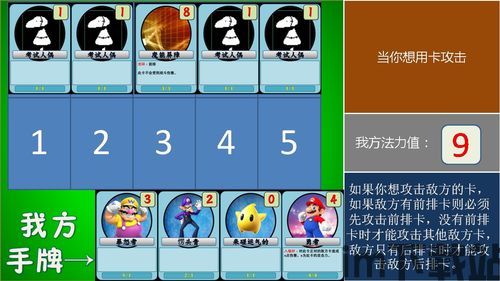 完美 [][][] 她又没猜到结局游戏最新版 (图1)