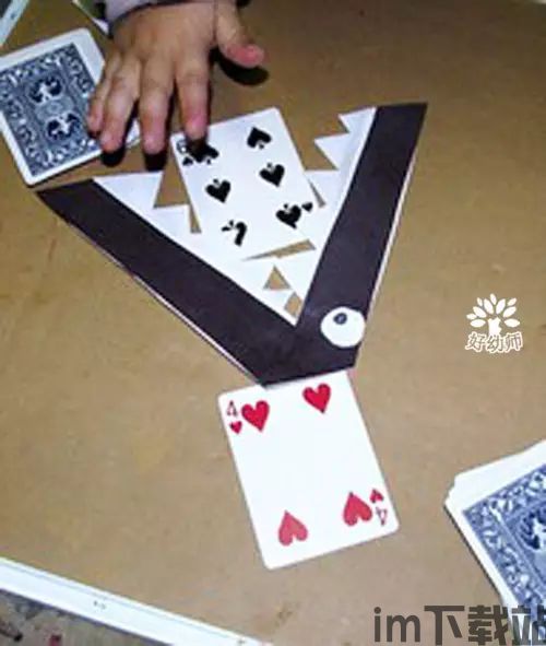 完美 [][][] 她又没猜到结局游戏最新版 (图3)