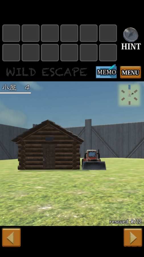 背水一战永不死亡游戏中文版手机下载安装 (图3) 背水一战永不死亡游戏中文版手机下载安装 (图3)