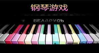 山海游戏大全 (图2) 山海游戏大全 (图2)