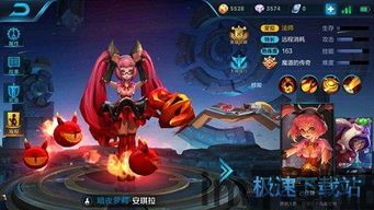 失踪的萨拉游戏下载 (图1) 失踪的萨拉游戏下载 (图1)