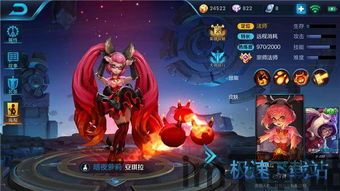 失踪的萨拉游戏下载 (图2) 失踪的萨拉游戏下载 (图2)