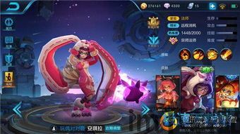 失踪的萨拉游戏下载 (图3) 失踪的萨拉游戏下载 (图3)