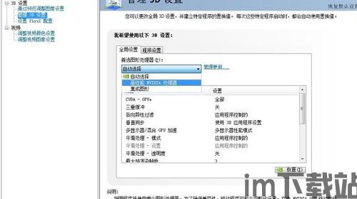 笔记本app安卓版v1.1.2安装包 (图2) 笔记本app安卓版v1.1.2安装包 (图2)