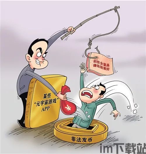 泡泡大作战游戏手机游戏 (图3)