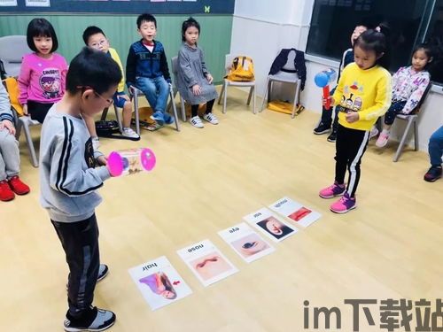 亲子百科 (图1) 亲子百科 (图1)