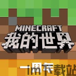 人类游乐场4 (图3)