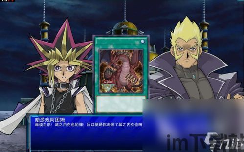 咕卡手工 [][][]  (图3)