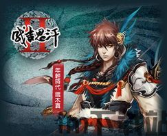 Mikudoll动态壁纸 (图2) Mikudoll动态壁纸 (图2)