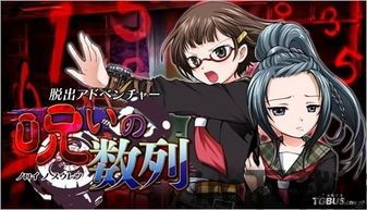 奥特曼系列ol官网版 (图2) 奥特曼系列ol官网版 (图2)