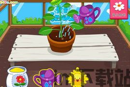 城市中的可爱花园游戏官方版 (图3) 城市中的可爱花园游戏官方版 (图3)