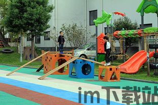 谷歌空间海外游戏加速官方正版 (图1) 谷歌空间海外游戏加速官方正版 (图1)