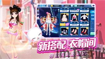 魔力佣兵团游戏下载 (图1)